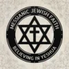 Personalized Messianic Jew Metal Sign Custom Grafted In Star Of David Wall Decor Personalized Messianic metal sign with Grafted In Star of David design and custom name for faith wall decor, home, prayer room, office and gift.