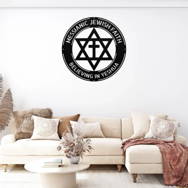 Personalized Messianic Jew Metal Sign Custom Grafted In Star Of David Wall Decor Personalized Messianic metal sign with Grafted In Star of David design and custom name for faith wall decor, home, prayer room, office and gift.