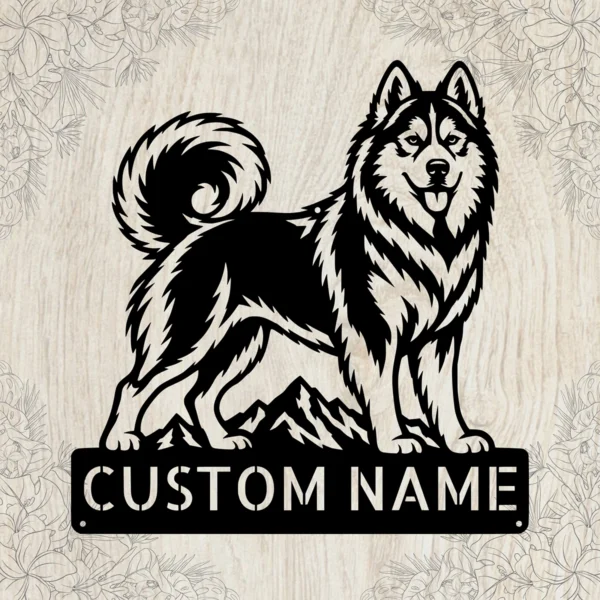 Custom Siberian Husky metal sign with personalized dog name and Husky silhouette, unique dog wall art and pet decor gift for Siberian Husky owners and lovers.