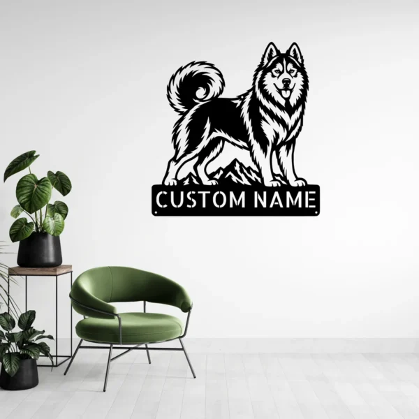 Custom Siberian Husky Metal Sign Personalized Dog Wall Art Decor Gift Custom Siberian Husky metal sign with personalized dog name and Husky silhouette, unique dog wall art and pet decor gift for Siberian Husky owners and lovers.